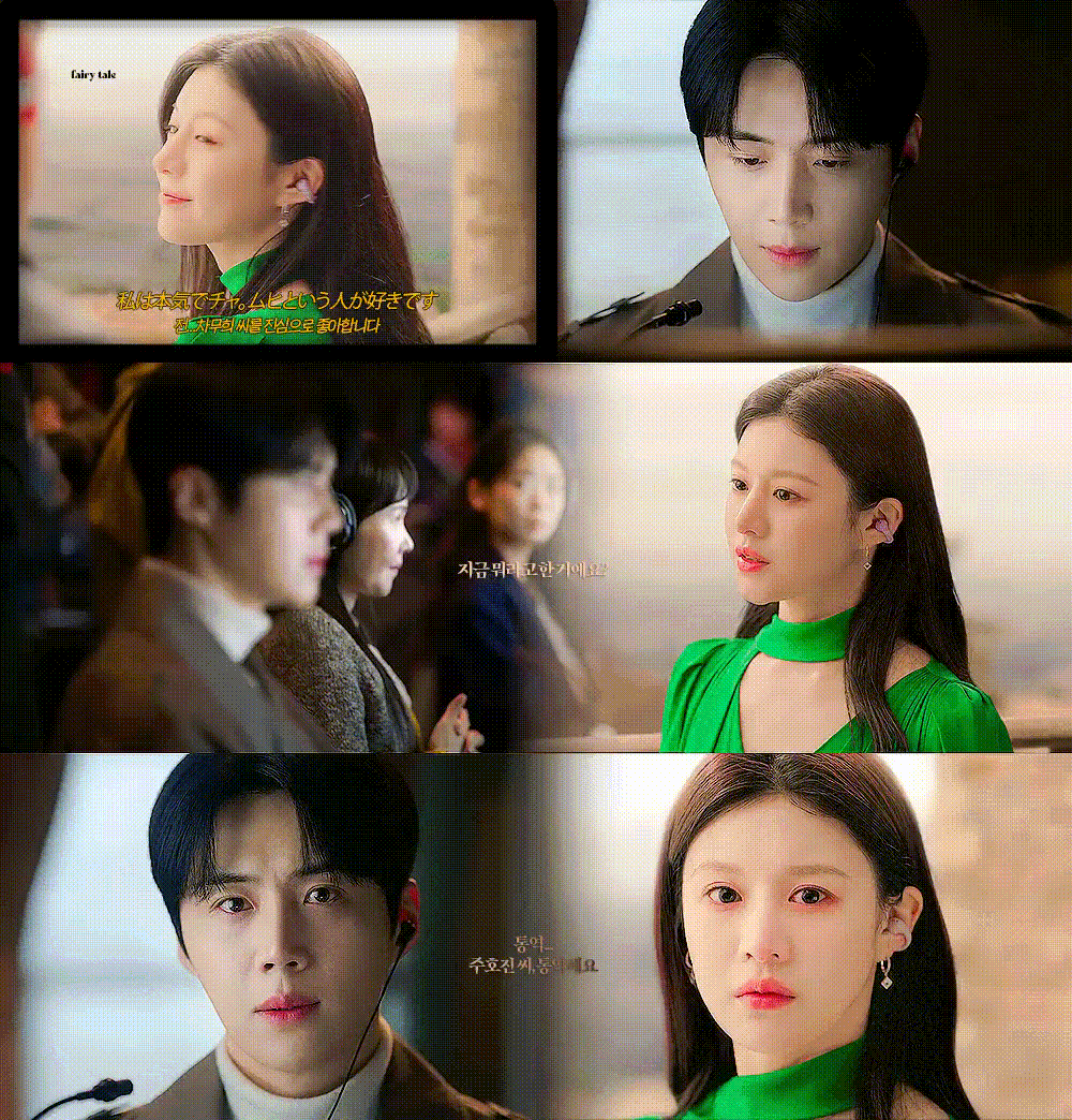 Latest photo of Kim Seonho