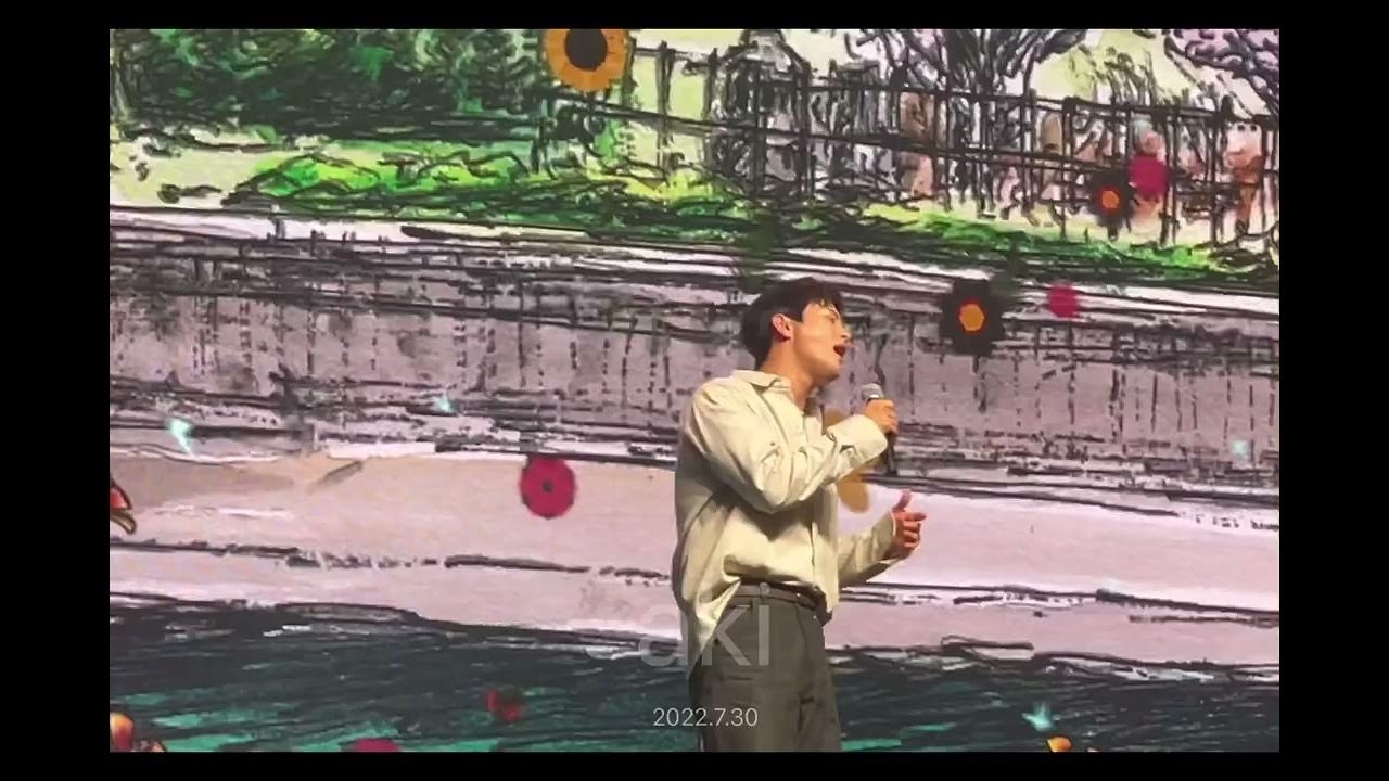 서인국 최근 활동샷