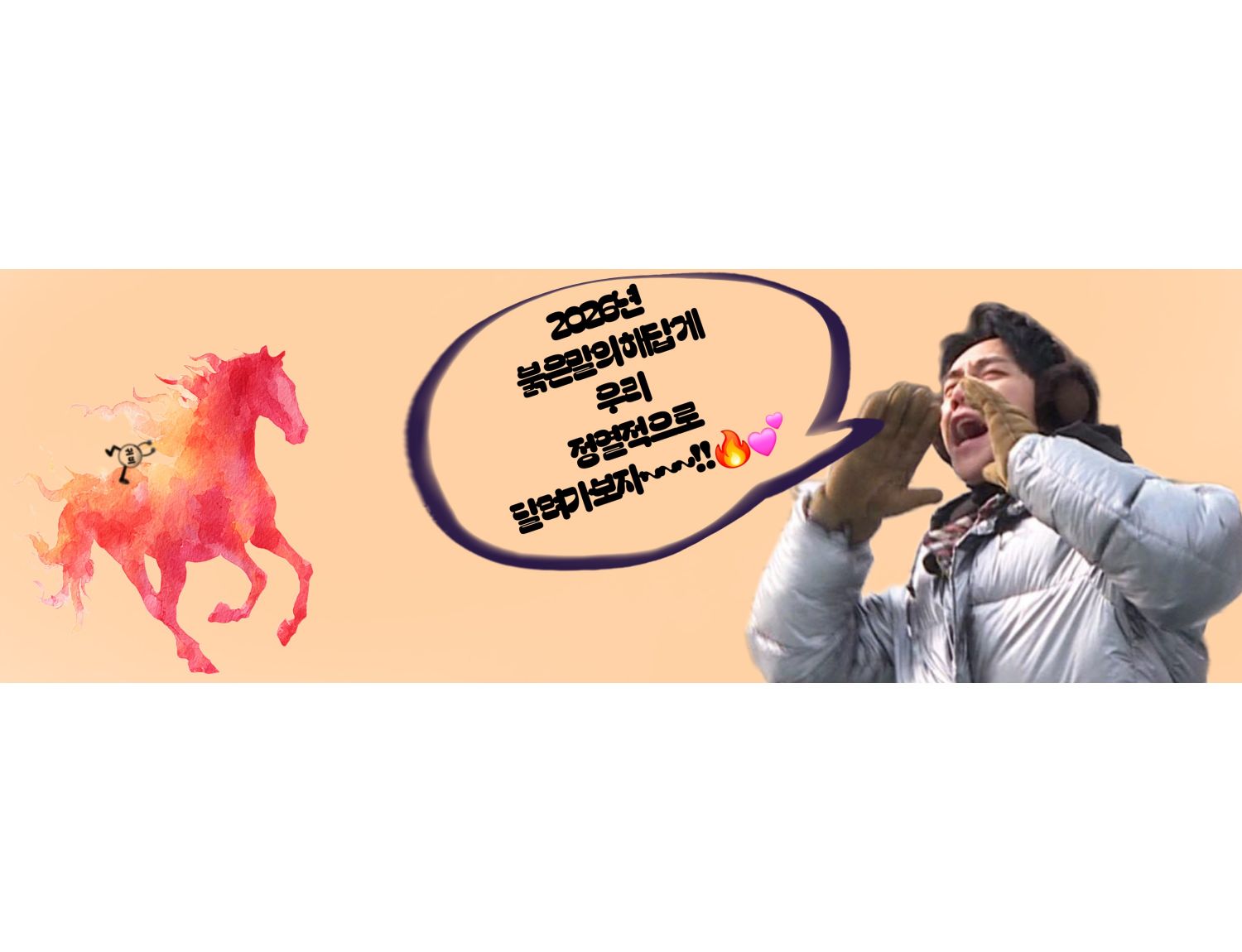 Foto terbaru dari Lee Seunggi