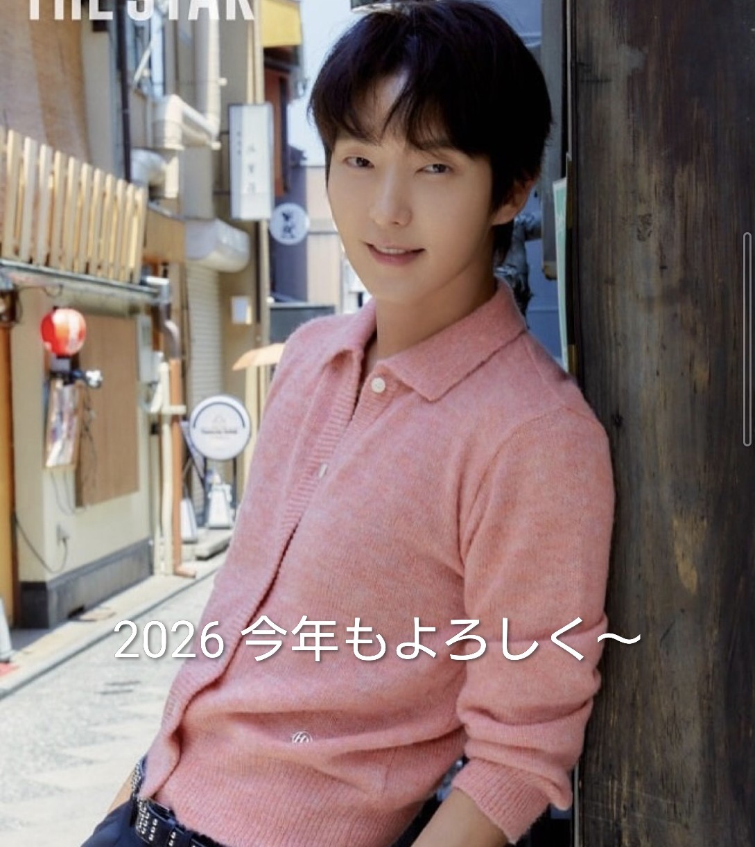 イ・ジュンギの最新写真