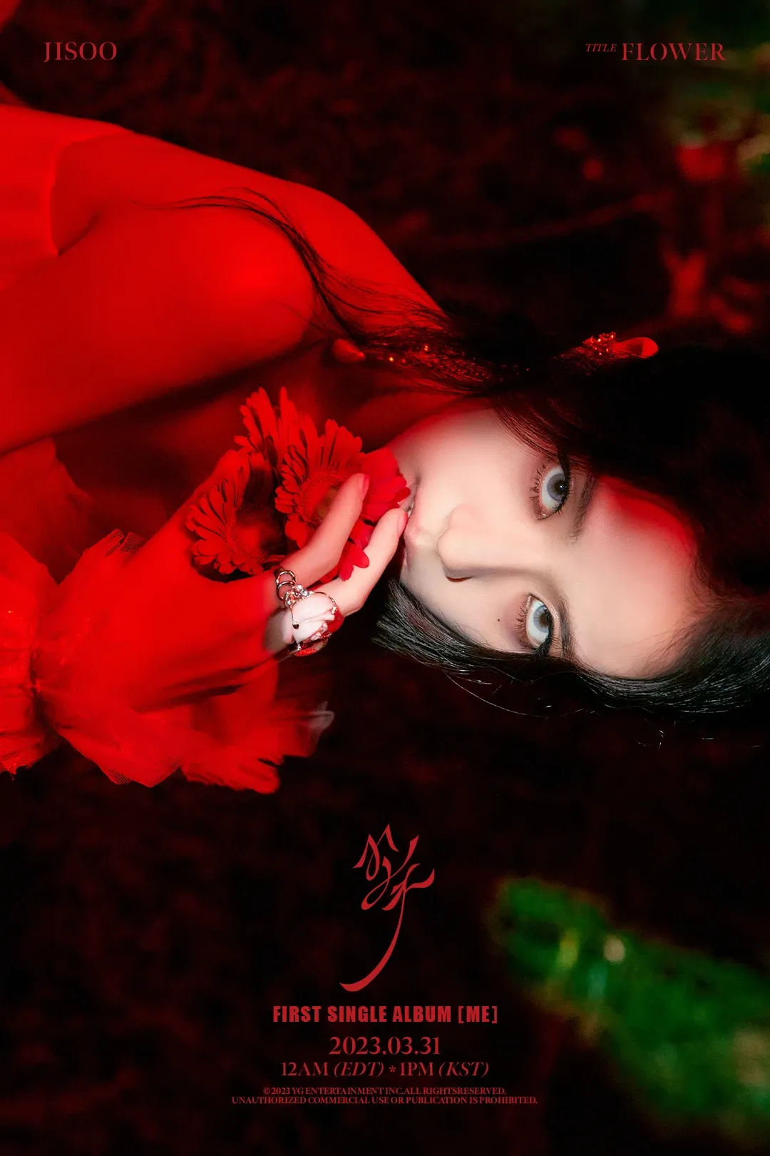 Recent activity shot of Jisoo (1995)