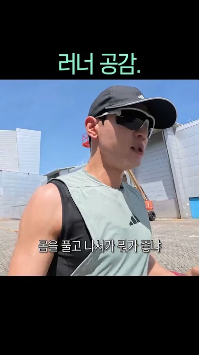 Emotional wallpaper shared by fans for Choi Minho