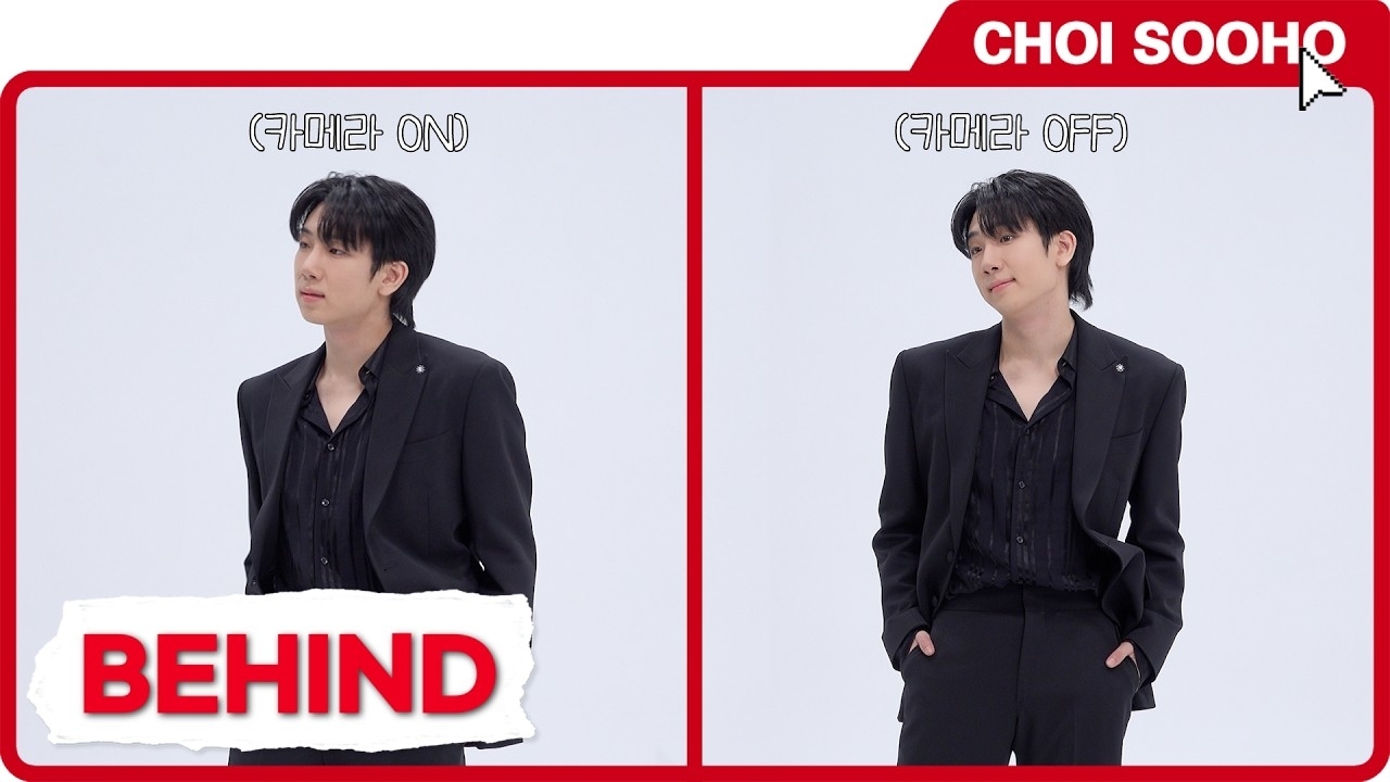 A moment captured by a fan of Choi Sooho