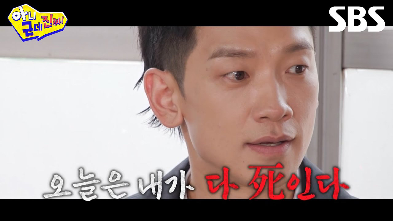 Behind-the-scenes cut of Baekhyun