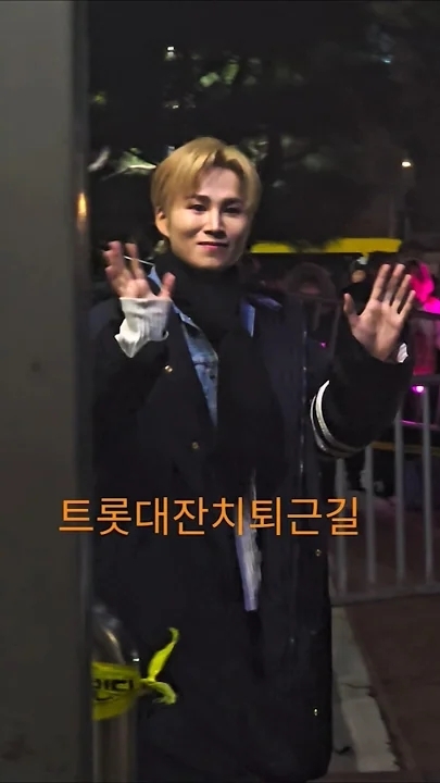 김희재의 최신 사진