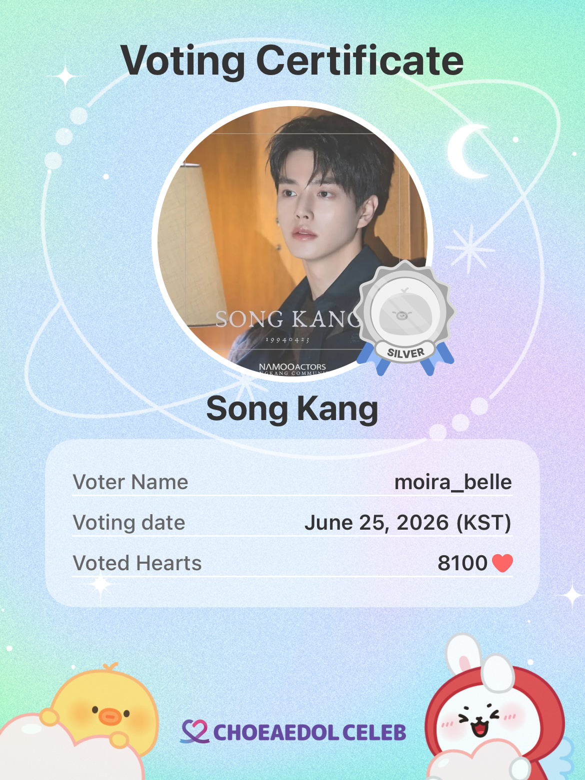 Behind-the-scenes cut of Song Kang