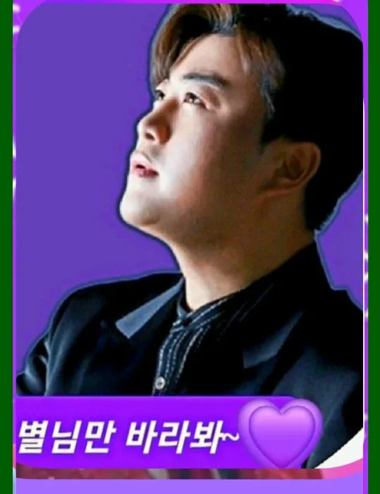 Behind-the-scenes cut of Kim Hojoong