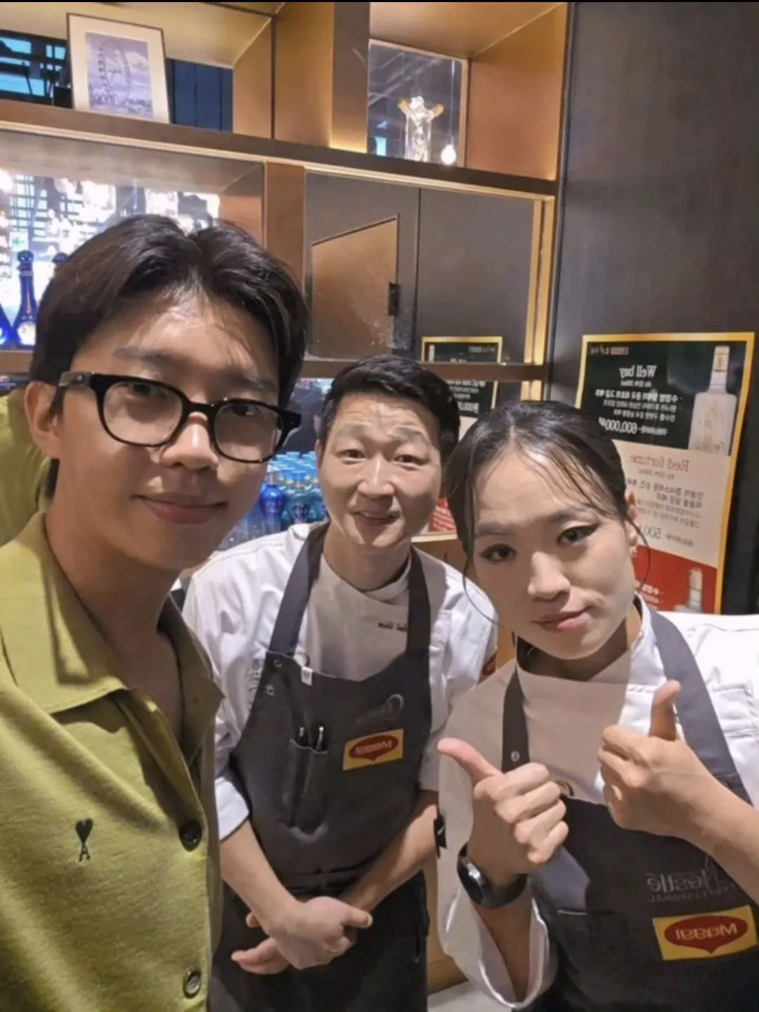 Foto kegiatan terbaru dari Lim Youngwoong