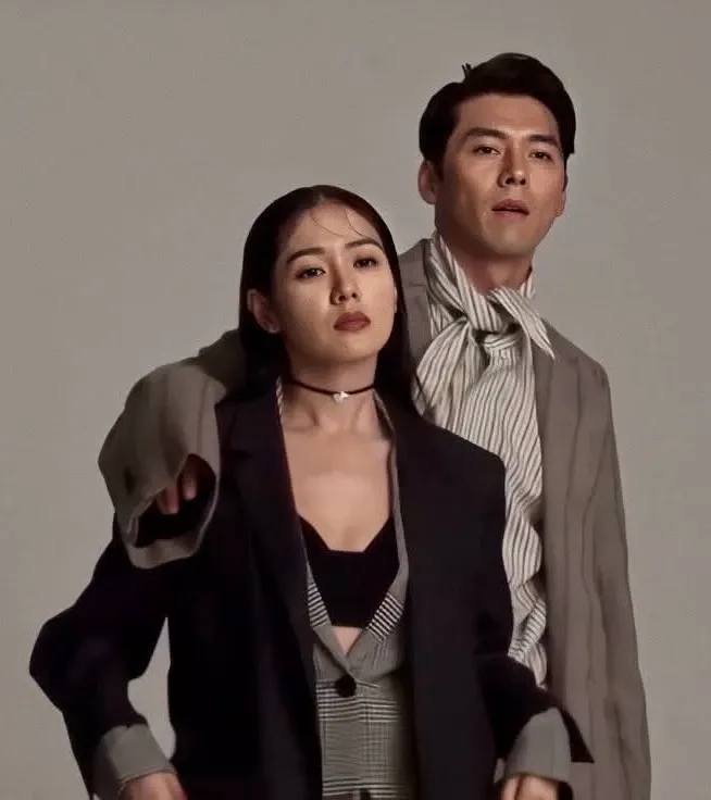 Latest photo of Son Yejin