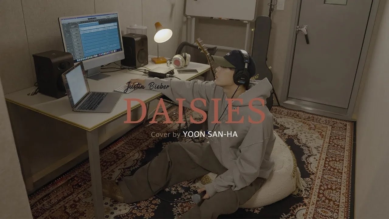 Recent activity shot of Yoon Sanha