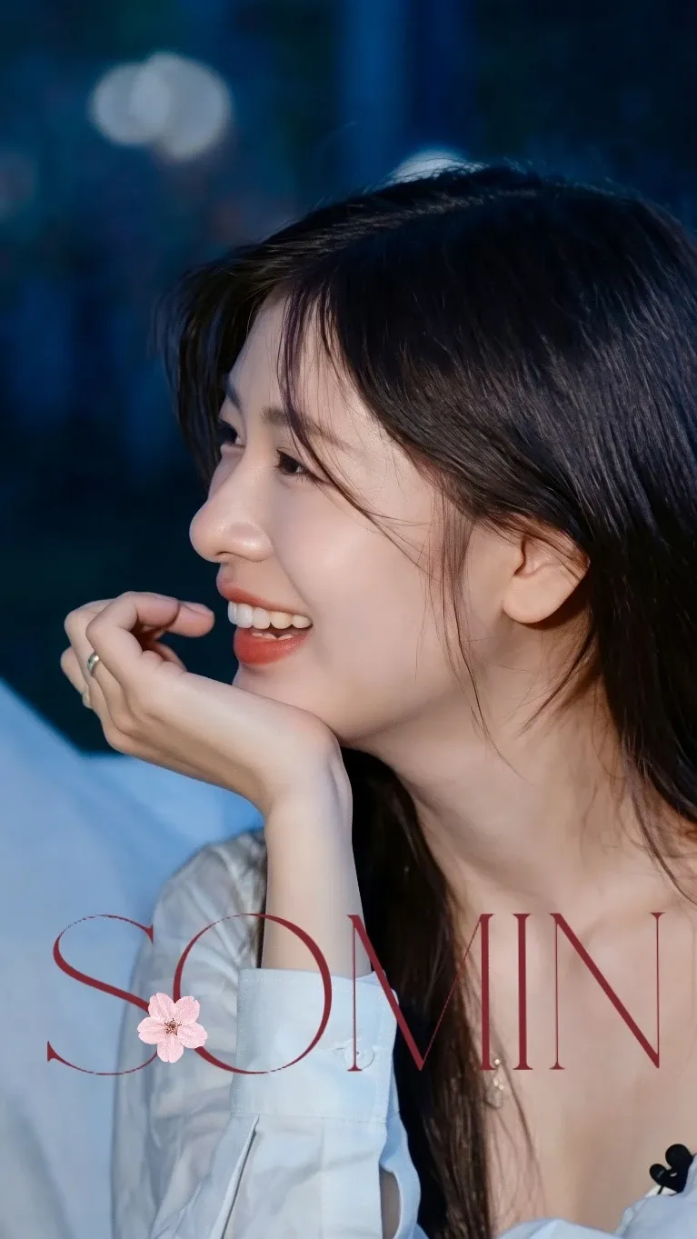 Emotional wallpaper shared by fans for Jung Somin