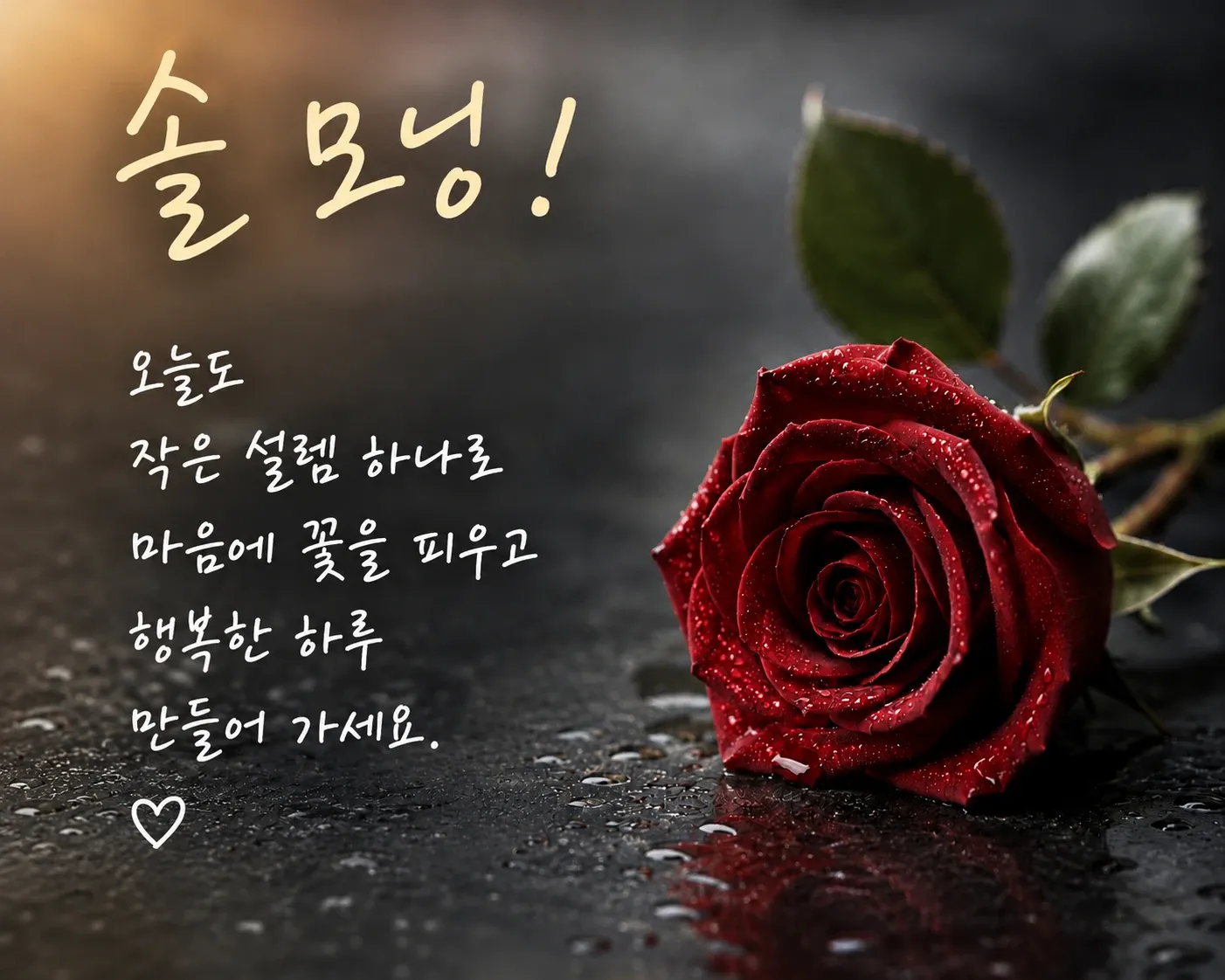 지금 주목받는 셀럽 게시글
