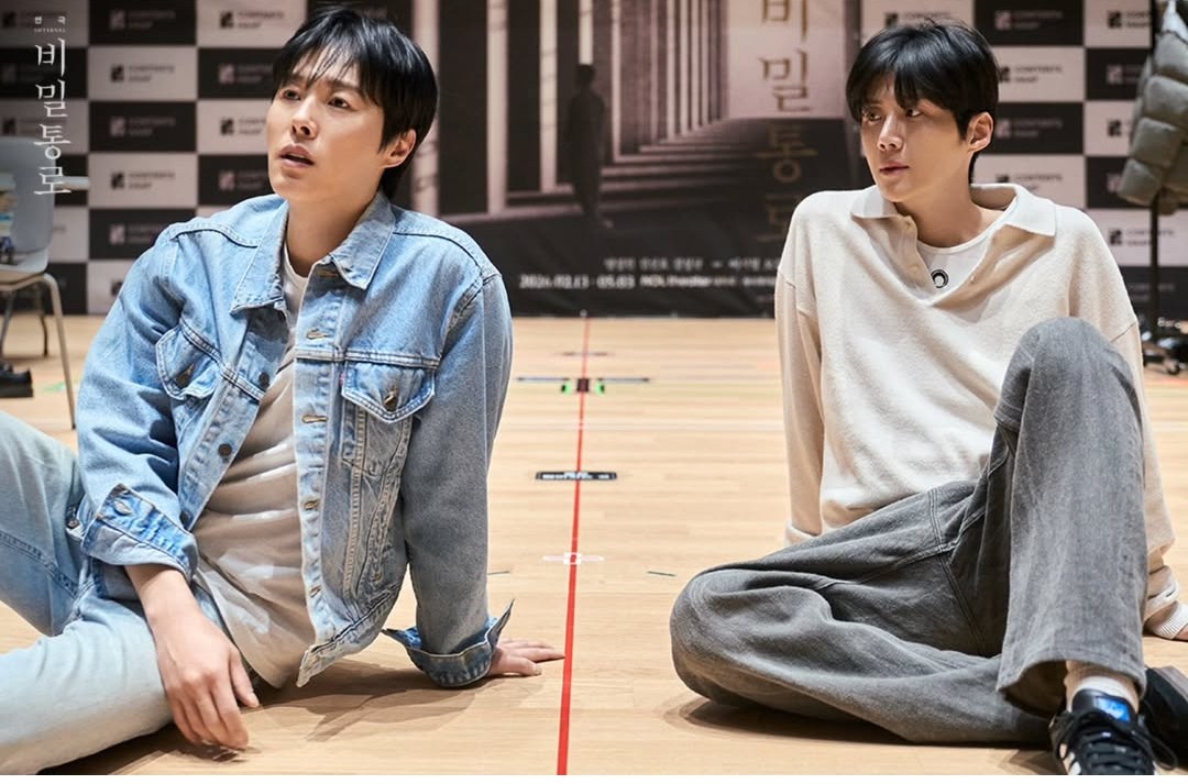 김선호 최근 활동샷