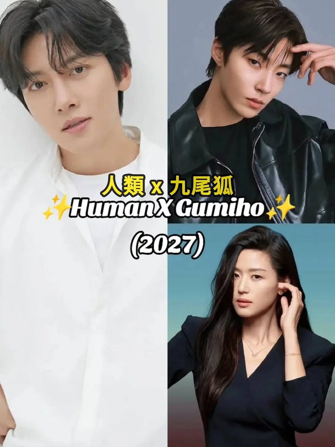 チ・チャンウクのビハインドカット