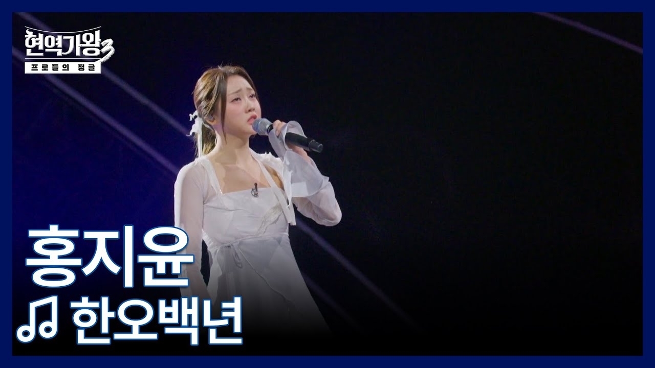 Foto terbaru dari Hong Jiyoon