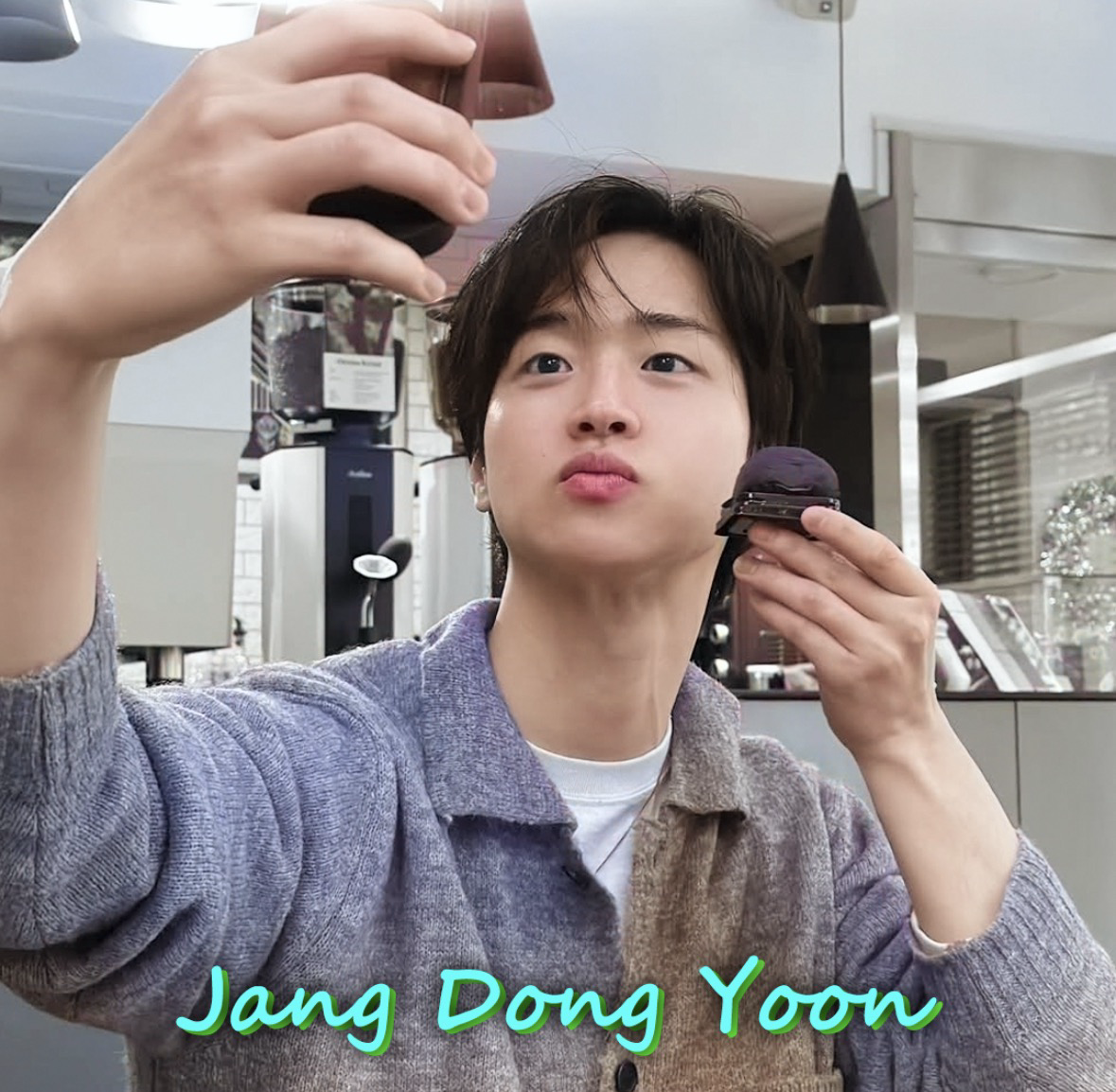 Recent activity shot of Jang Dongyoon