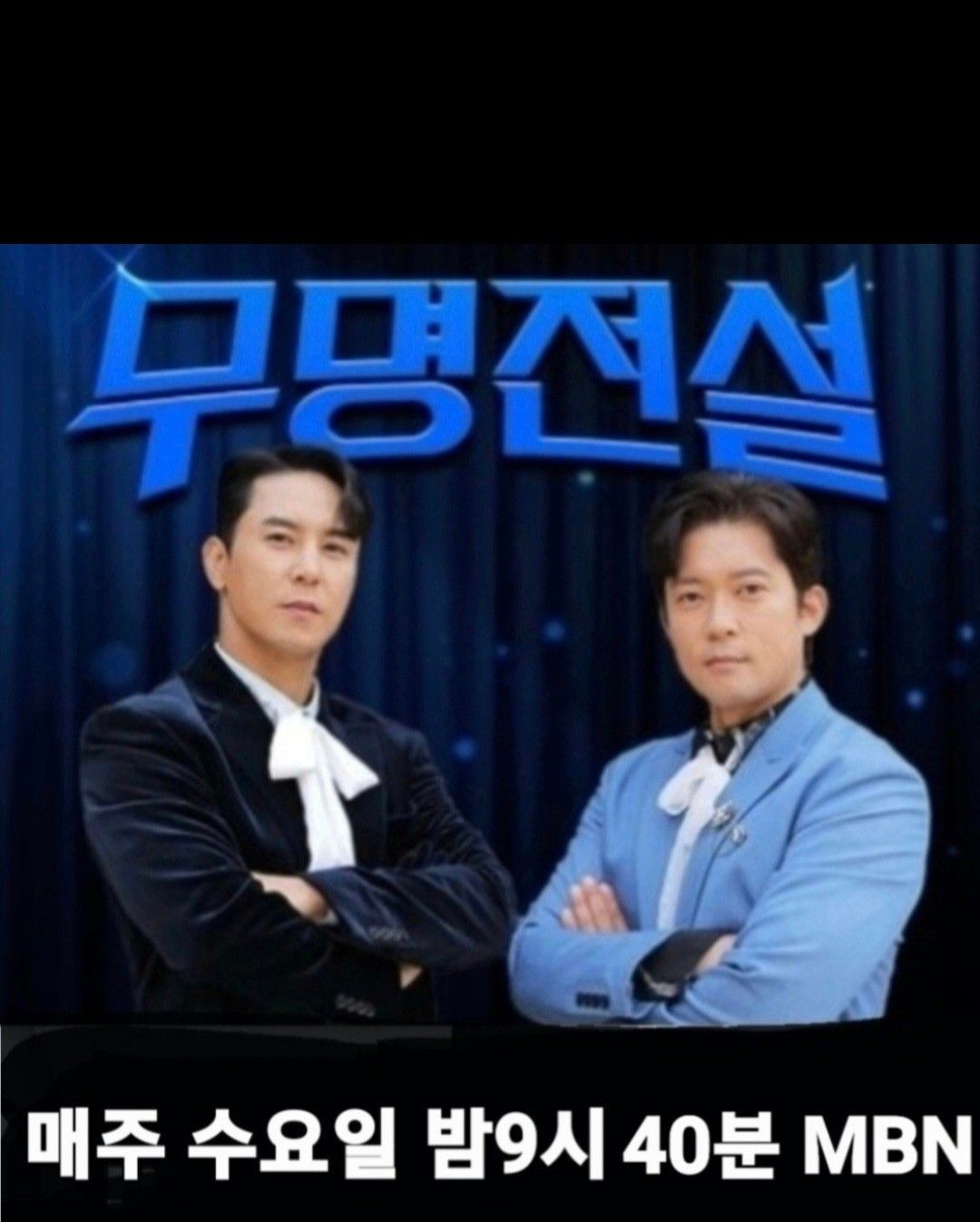 張民好的近期活動照