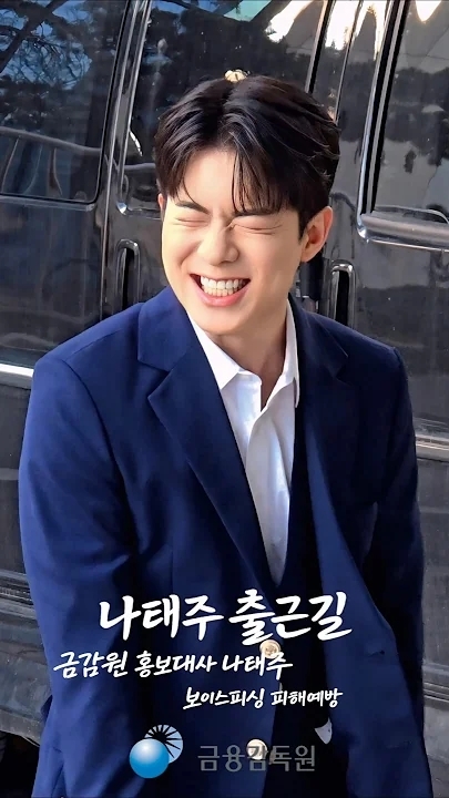 羅泰柱的最新照片