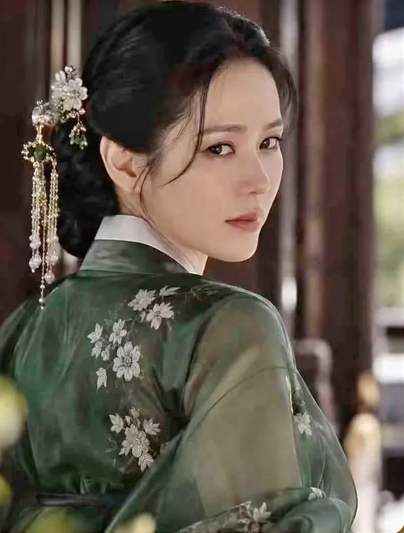 Recent activity shot of Son Yejin