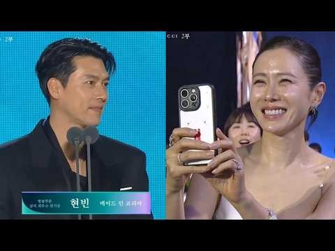 현빈 팬이 찍은 순간