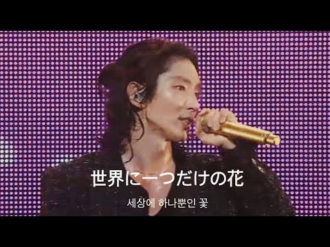 이준기 팬이 찍은 순간