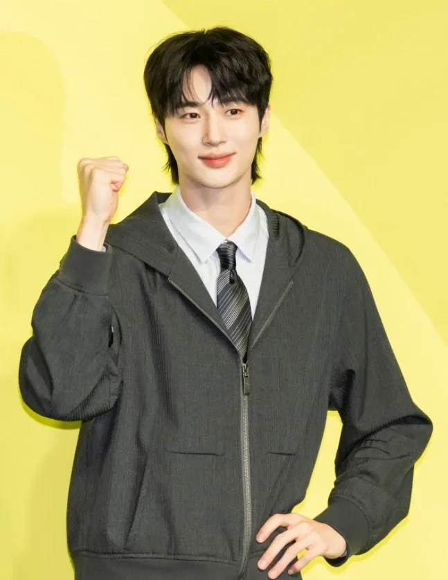 Latest photo of Byeon Wooseok