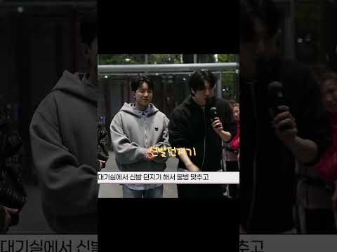 Latest photo of Choi Sooho