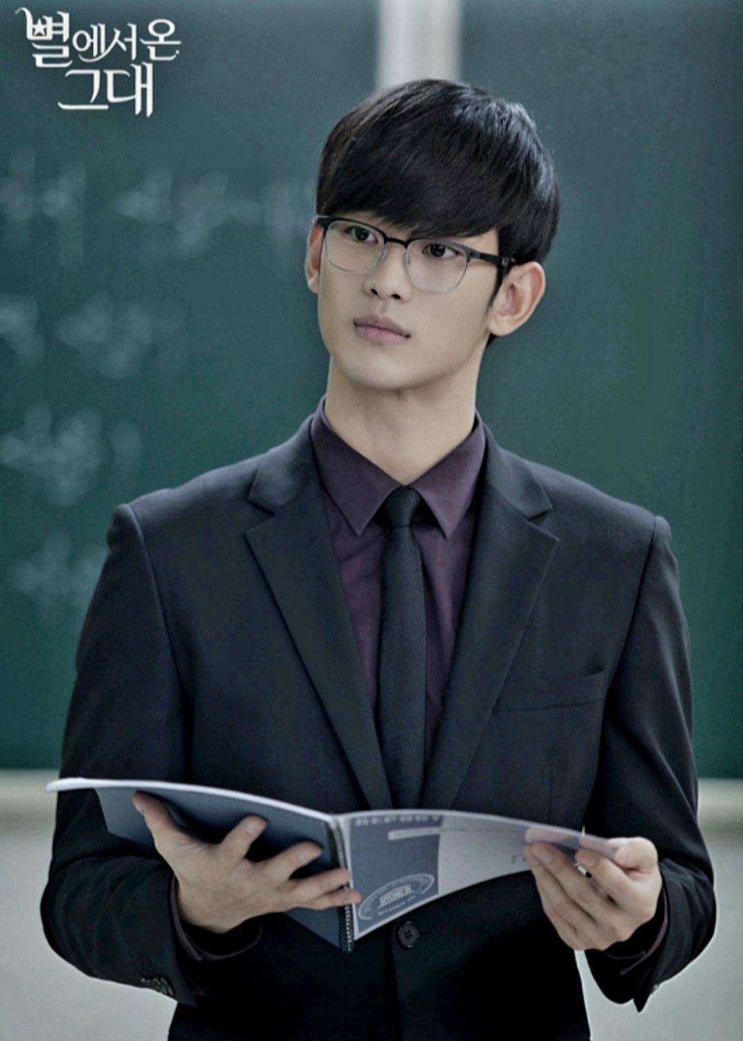 Behind-the-scenes cut of Kim Soohyun