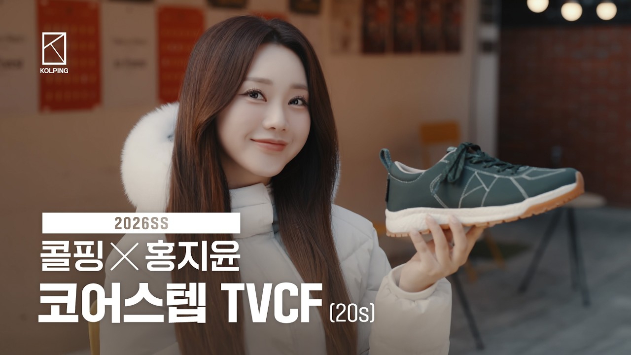 Latest photo of Hong Jiyoon