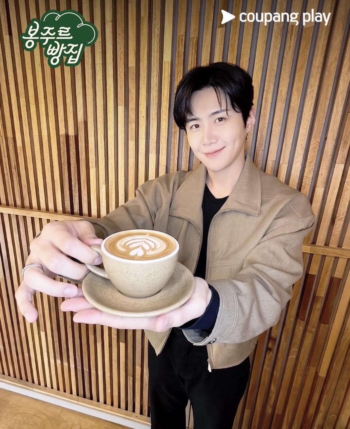 Latest photo of Kim Seonho