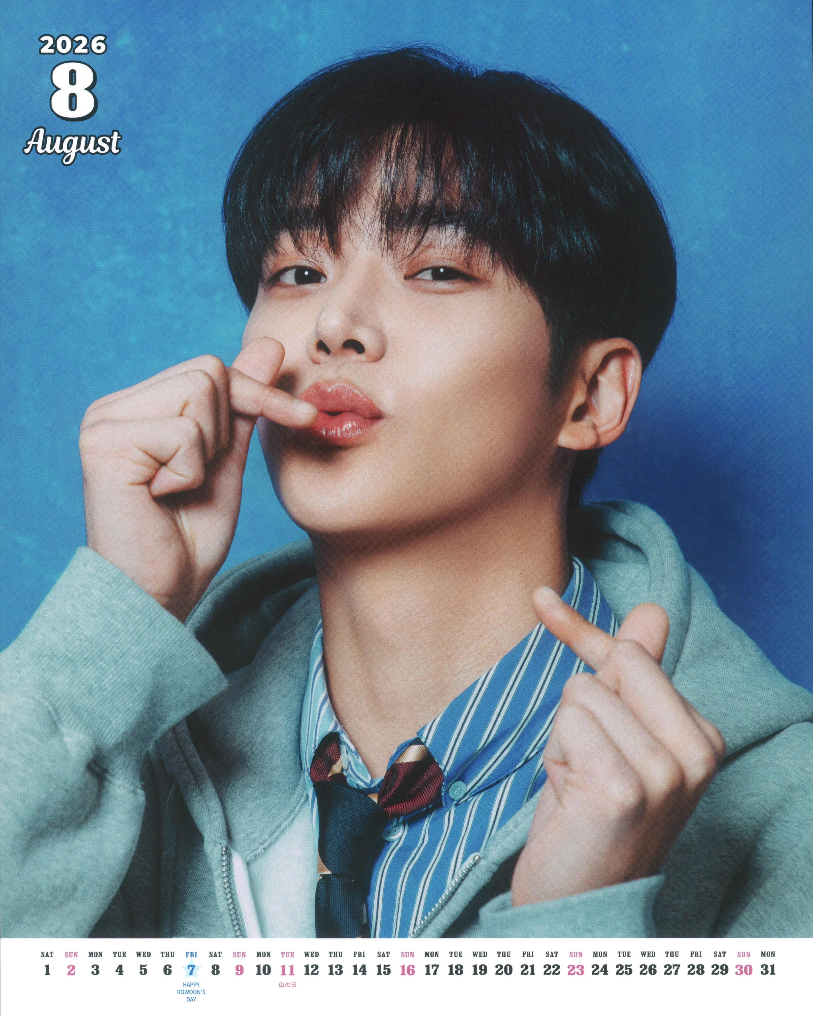 Foto kegiatan terbaru dari Rowoon