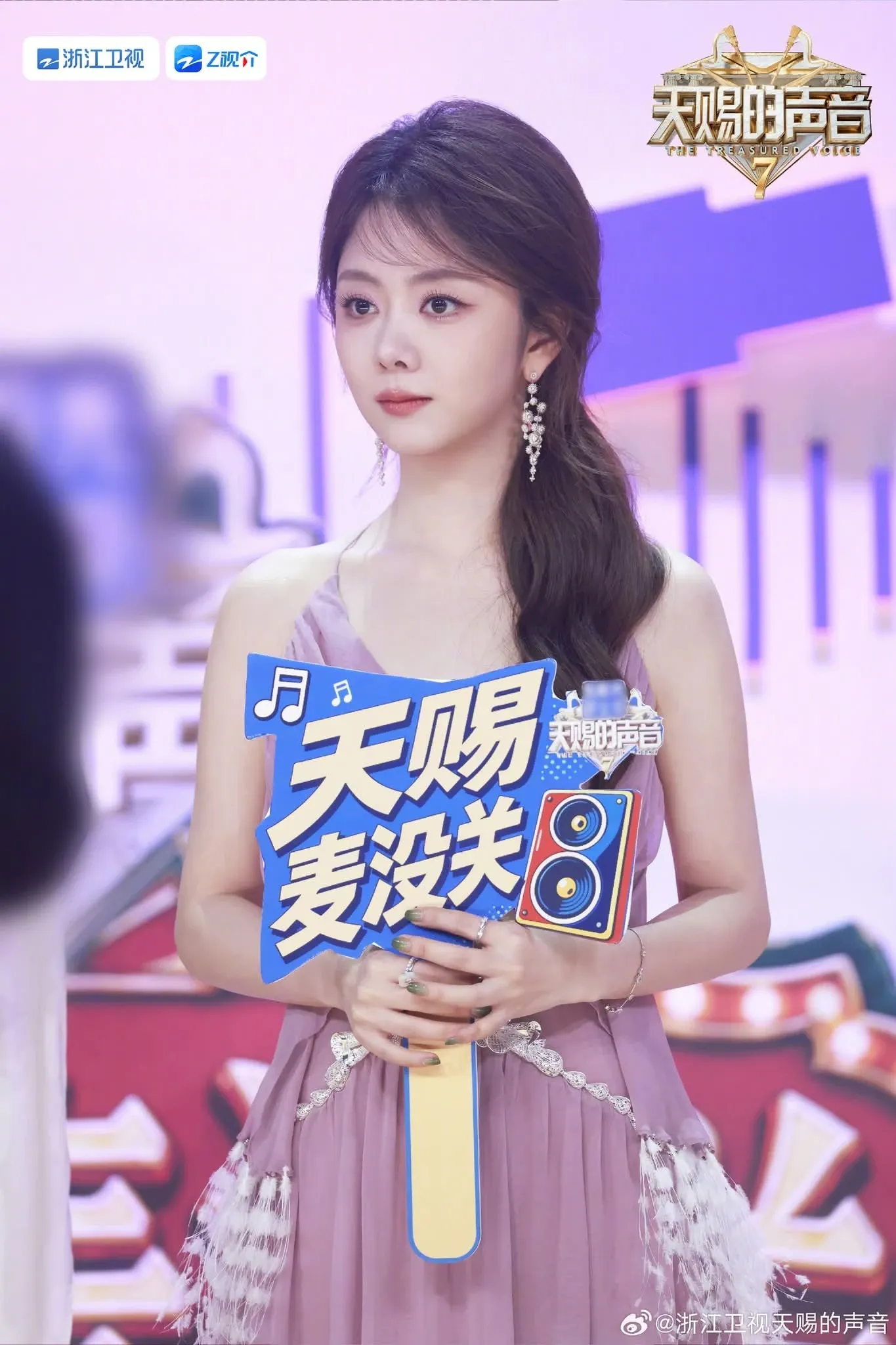 Recent activity shot of Tan Song Yun