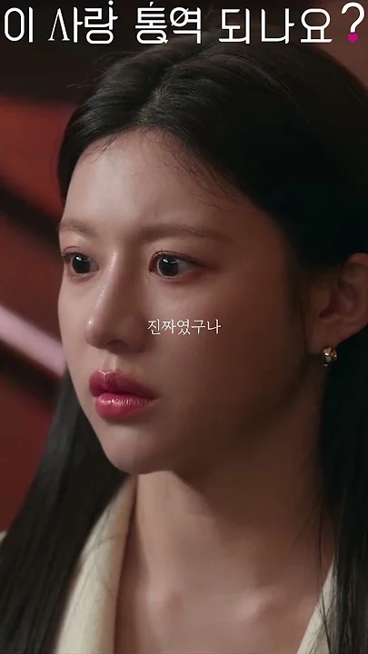 Behind-the-scenes cut of Kim Seonho