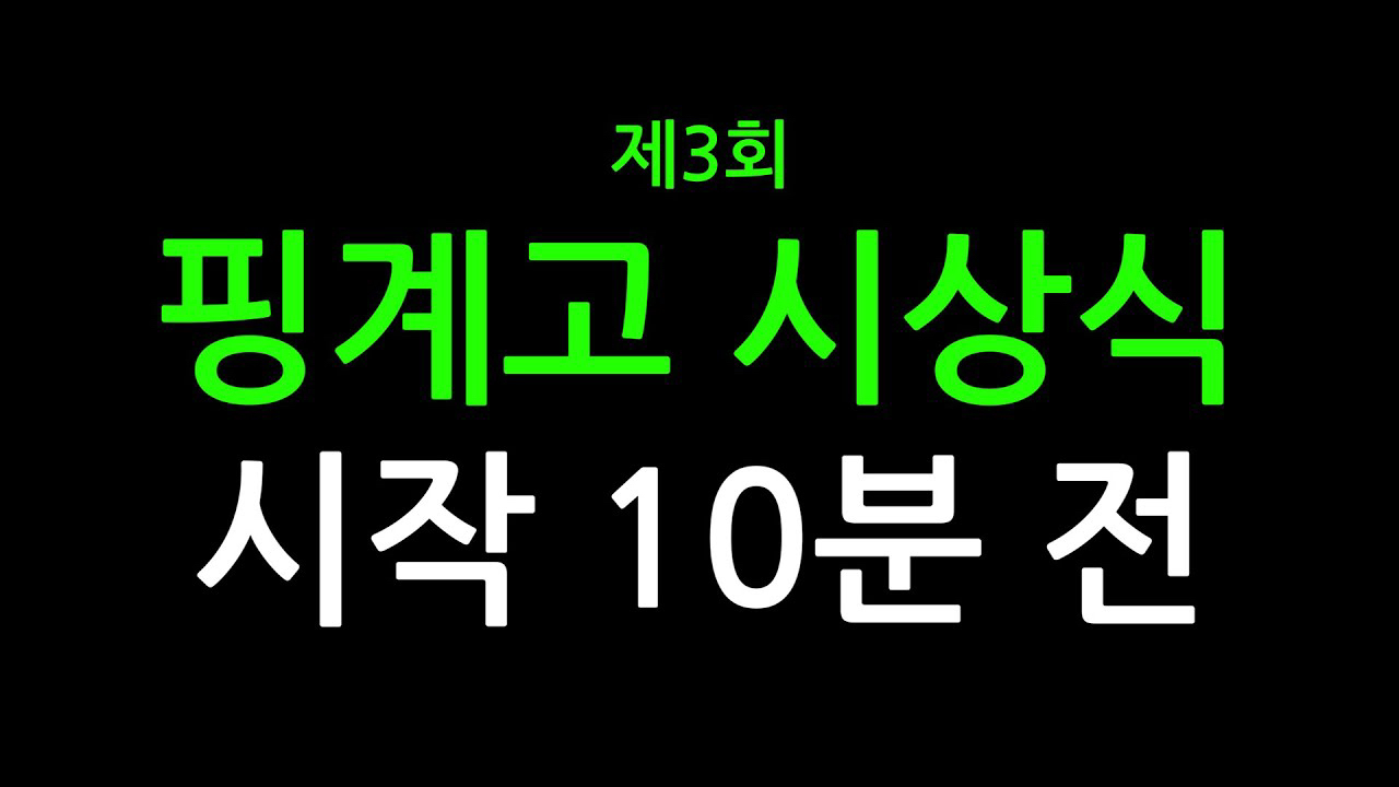 キム・ソヒョンの最新写真