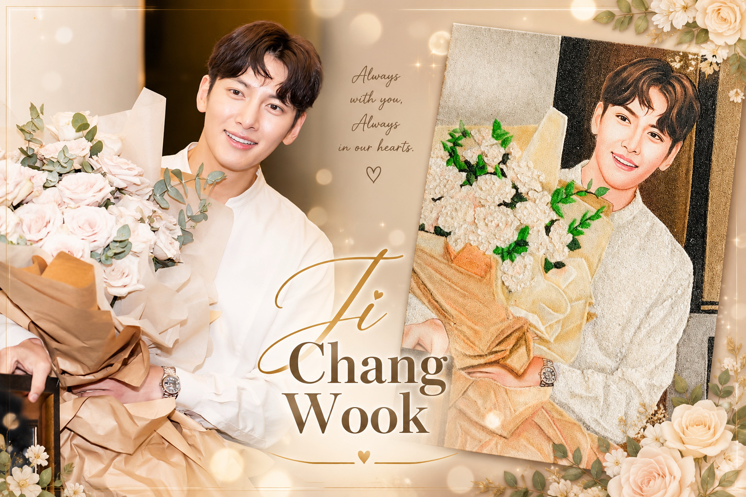 Behind-the-scenes cut of Ji Changwook