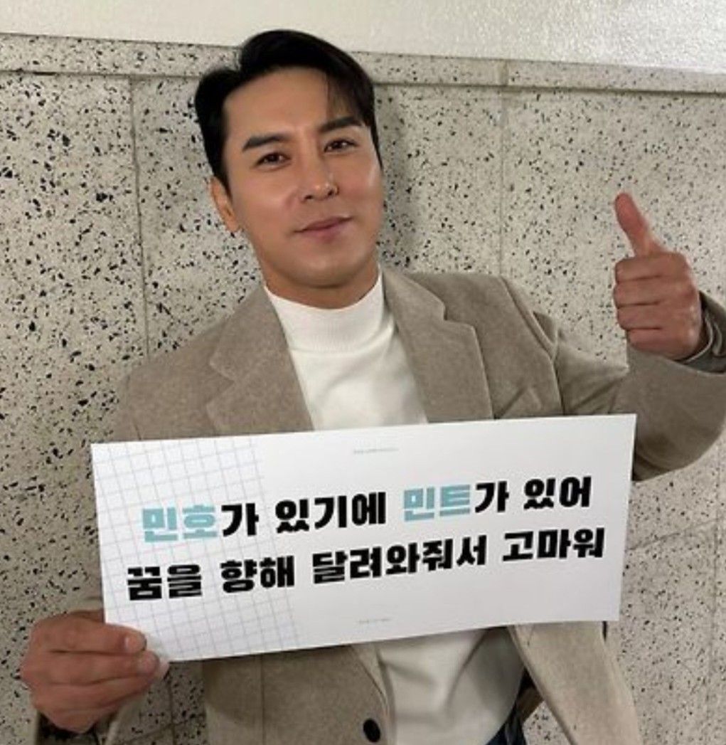 粉絲拍下的張民好瞬間