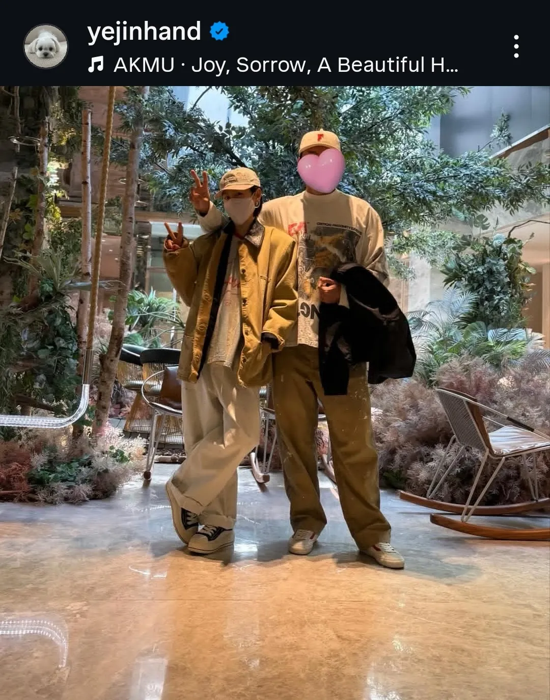 손예진의 비하인드 컷