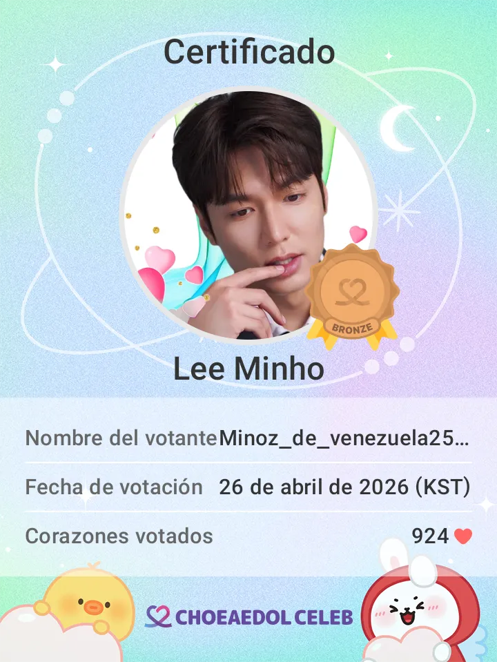 李敏鎬的幕後花絮