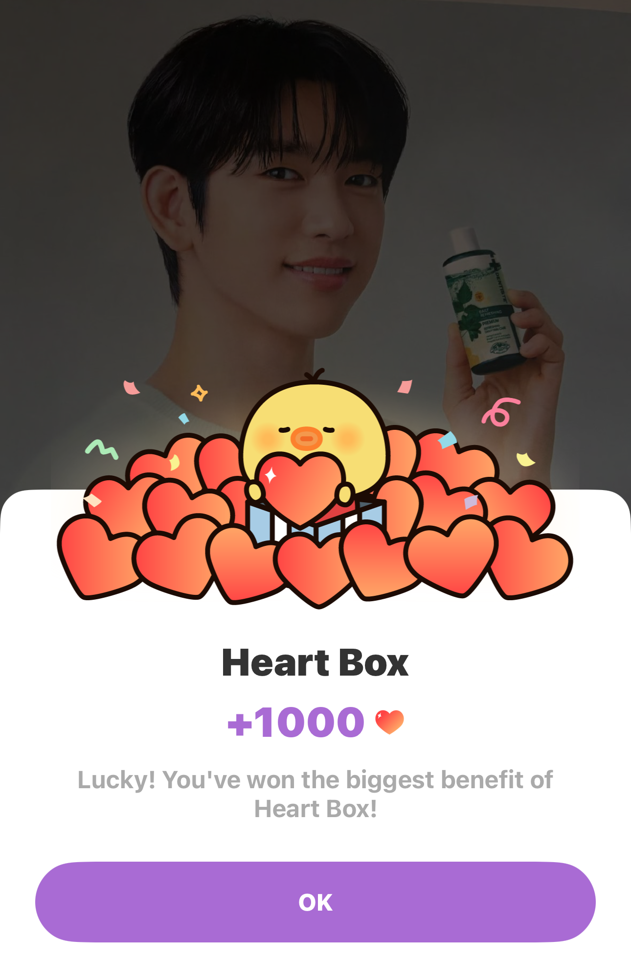 박진영의 최신 사진