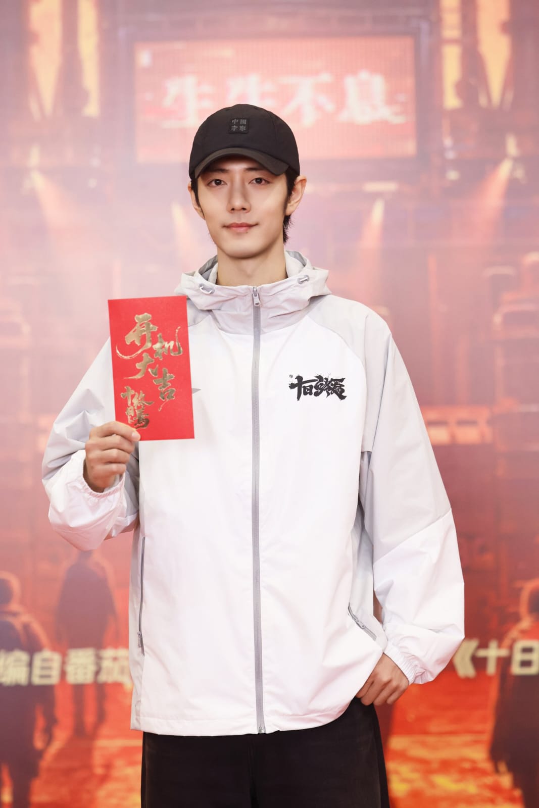 Latest photo of Xiao Zhan