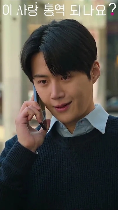 キム・ソンホの最新写真