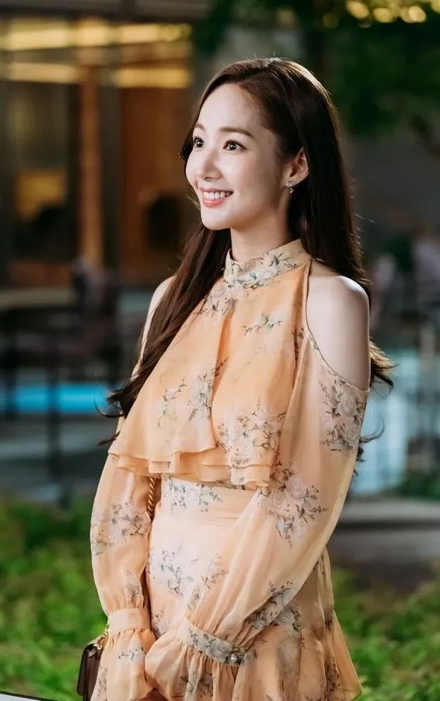 Latest photo of Park Minyoung