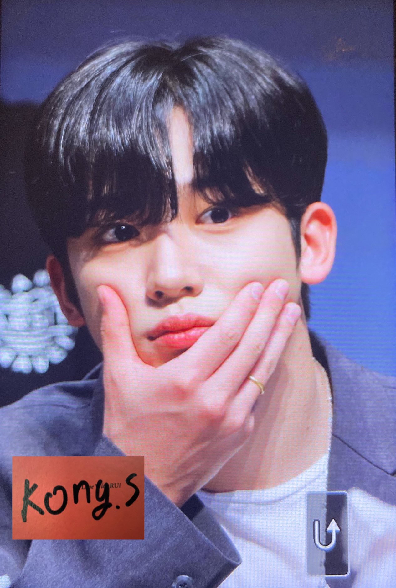 Recent activity shot of Kim Yohan