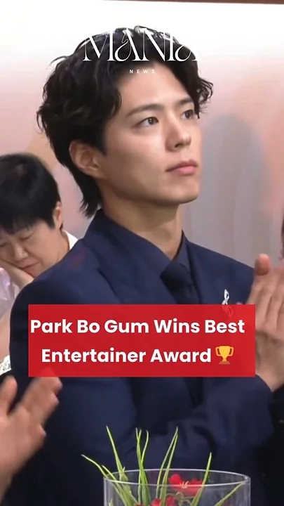 パク・ボゴムの最新写真