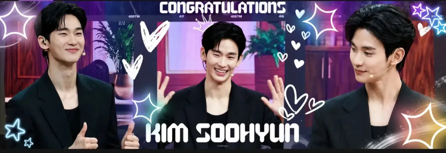 Latest photo of Kim Soohyun