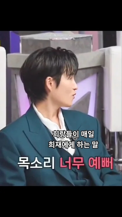 金熙栽的幕後花絮