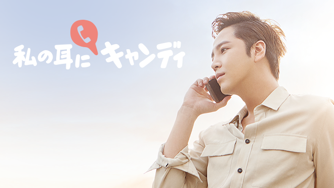 Recent activity shot of Jang Geunsuk