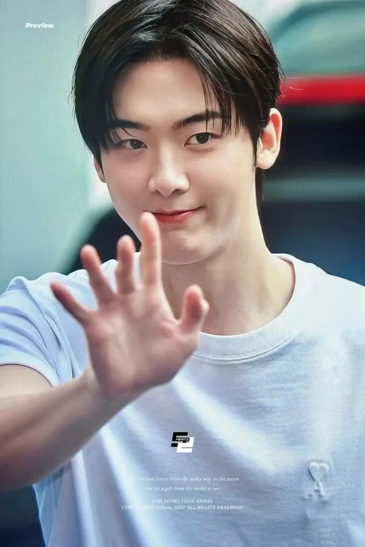 Recent activity shot of Yoon Sanha
