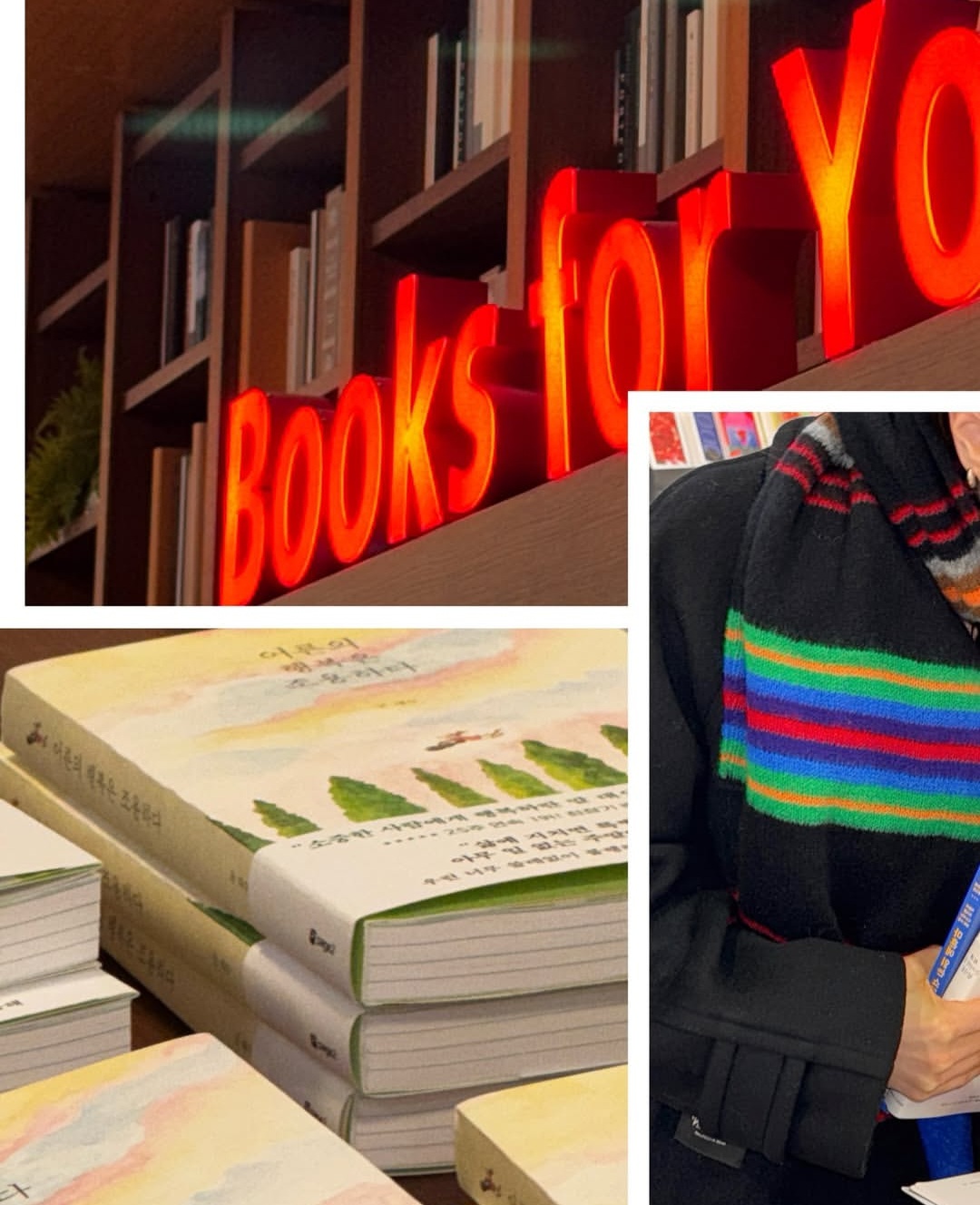 Latest photo of Lee Seyoung