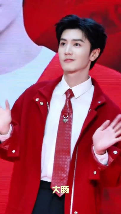 Representative background image loved by Chen Zhe Yuan fandom